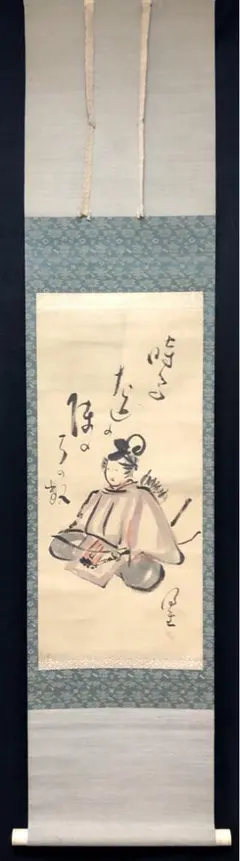 2025年最新】掛け軸の人気アイテム - メルカリ
