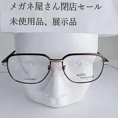 未使用品　展示品　KOOKI DX 2010 TS 140 TITAN メガネ