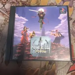 アークザラッド　ps1 ソフト