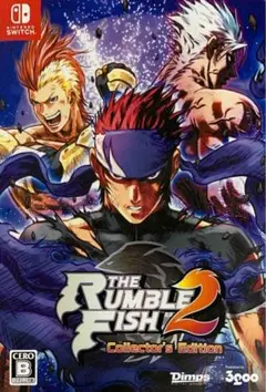 ザ・ランブルフィッシュ2 コレクターズエディション Switch版