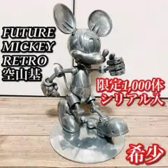 激レア★東京ディズニーランド メタルフィギュア Disney 金属製 空山基 激レア☆東京ディズニーランド メタルフィギュア Disney 金属製