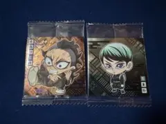 鬼滅の刃ディフォルメシール ウエハース セット