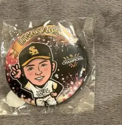 #10上沢直之 若鷹ガチャ リーグ優勝ver.缶バッジ