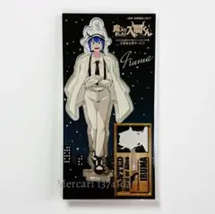 魔入りました！入間くん 魔入間 魔フィア 応募者サービス アクスタ Amazon.co.jp: 魔入りました！入間くん 魔フィア アクスタ 全サ