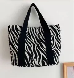 【新品】 ゼブラ柄 トートバッグ おしゃれ ミニトート アニマル柄 しまうま
