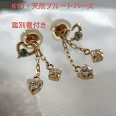 Item thumbnail for item 4ac9f5ed-4b6f-4e42-ae9e-ff96e22de562