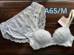 tutuanna 運命のブラ　ノンワイヤー　ライトブルー　ブラセット　A65/M