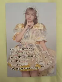2026年最新】早瀬ノエル チェキの人気アイテム - メルカリ