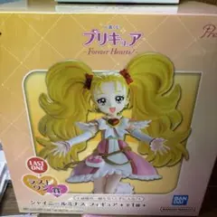 プリキュア Forever Hearts 一番くじシャイニールミナスラストワン