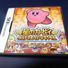 星のカービィ カルタースーパーデラックス