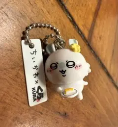 ちいかわ KURA コラボ キーホルダ　モモンガ