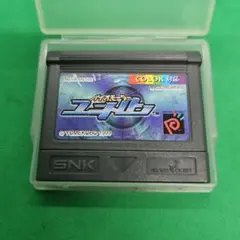 機甲世紀ユニトロン ネオジオポケット - メルカリ