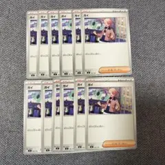 ポケモンカード　スタートデッキ100 ガイ12枚
