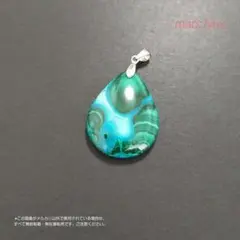 【匿名配送】天然石 マラカイト クリソコラ 共生 ペンダントトップ