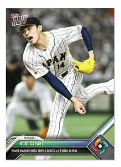 2025年最新】wbc 佐々木 朗希の人気アイテム - メルカリ