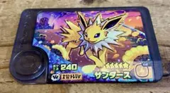 【未使用・最安値】ポケモンフレンダ　ワンダー　サンダース