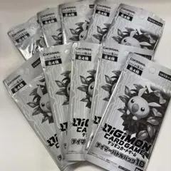 デジモンカードゲーム テイマーバトルパック10 10パック