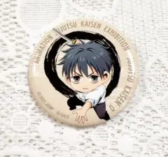 2025年最新】呪術廻戦0展 乙骨の人気アイテム - メルカリ