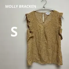 MOLLY BRACKEN フリルノースリーブシャツ S