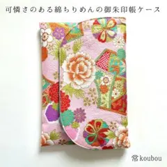 Item thumbnail for item b00c8980-9aa0-451f-8d96-a8fefda3f1a1