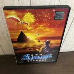 劇場版ポケットモンスター　CD 2025年最新】CD アニメ 劇場版ポケットモンスターの人気アイテム