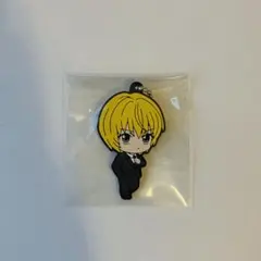 HUNTER × HUNTER ラバーマスコット キーホルダー スーツ クラピカ