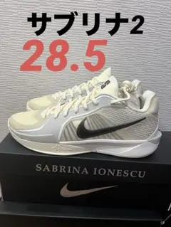 Nike サブリナ2 ココナッツ 国内10/1発売】Nike Sabrina 2 EP | bbkicks-news