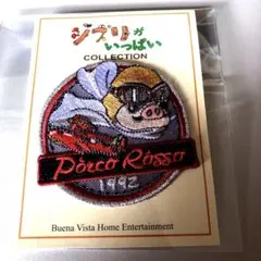 Item thumbnail for item 2d35dcea-b8e7-4686-9282-3416a6d7d84f