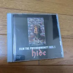 hide FILM THE PSYCHOMMUNITY REEL 1