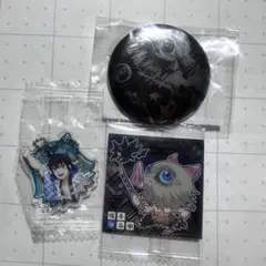 鬼滅の刃 嘴平伊之助セット WEBSHOPくじ ウエハース