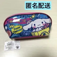 サンリオ シナモン　シナモロール　ペンケース　ペンポーチ　筆箱