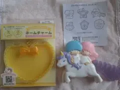 新品サンリオネ一ムチャ一ム&キキララハッピ一セット