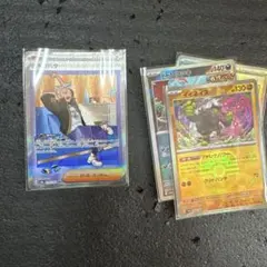 ポケモン - ポケモンカード　ポケカ　ミラーカード　まとめ売り ポケモンカード ピカチュウ ミラー 25th s8a-G 003/015 4枚