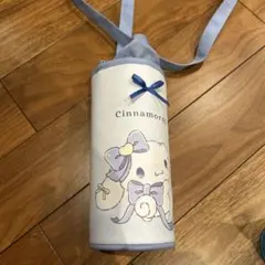 Cinnamoroll 水筒カバー ショルダー付きのサムネイル