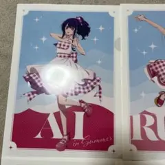 AI RUBY AQUA 夏のクリアファイルセット