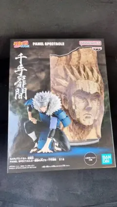 2025年最新】NARUTO- ~最強の兵ども~の人気アイテム - メルカリ