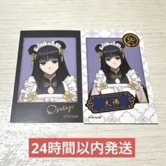 2025年最新】SAKAMOTO days タワレコ ミニフォトカードの人気