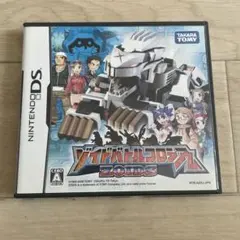 ゾイドバトルコロシアム (ニンテンドーDS)