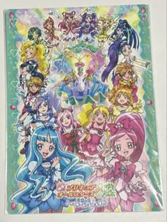 映画 プリキュア オールスターズDX2 下敷き