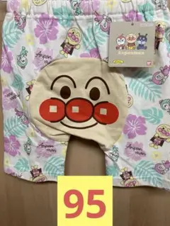 新品•タグ付き　アンパンマン 半ズボン 95サイズ