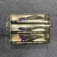 ダイワエメラルダスまとめ売り 24 エメラルダス X – フィッシングマックス WEBSHOP