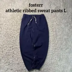 fosterr athletic ribbed sweat pants L