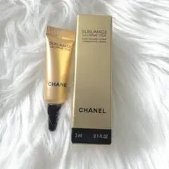 【新品未開封】シャネル高級アイクリームサンプル サブリマージュラクレームユー