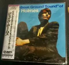 ジェイク・ホームズ〜ジ・アバーヴ・グラウンド・サウンド・オブ・ジェイク・ホームズ