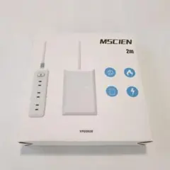 18 MSCIEN コンセントガード 2m YP09R08 ホワイト