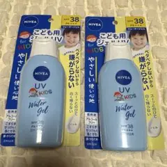 NIVEA UV KIDS Water Gel SPF38 2本セット