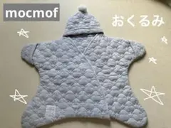 mocmof ブランケット