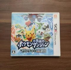 ニンテンドー3ds ポケモン