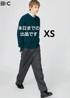 完売◆UNIQLO C◆イージーワイドテーパードパンツ XSサイズ◆25AW