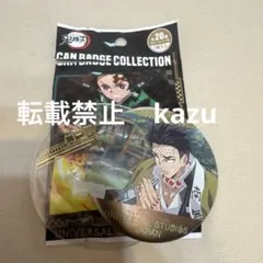 2025年最新】usj 缶バッジ 鬼滅の人気アイテム - メルカリ